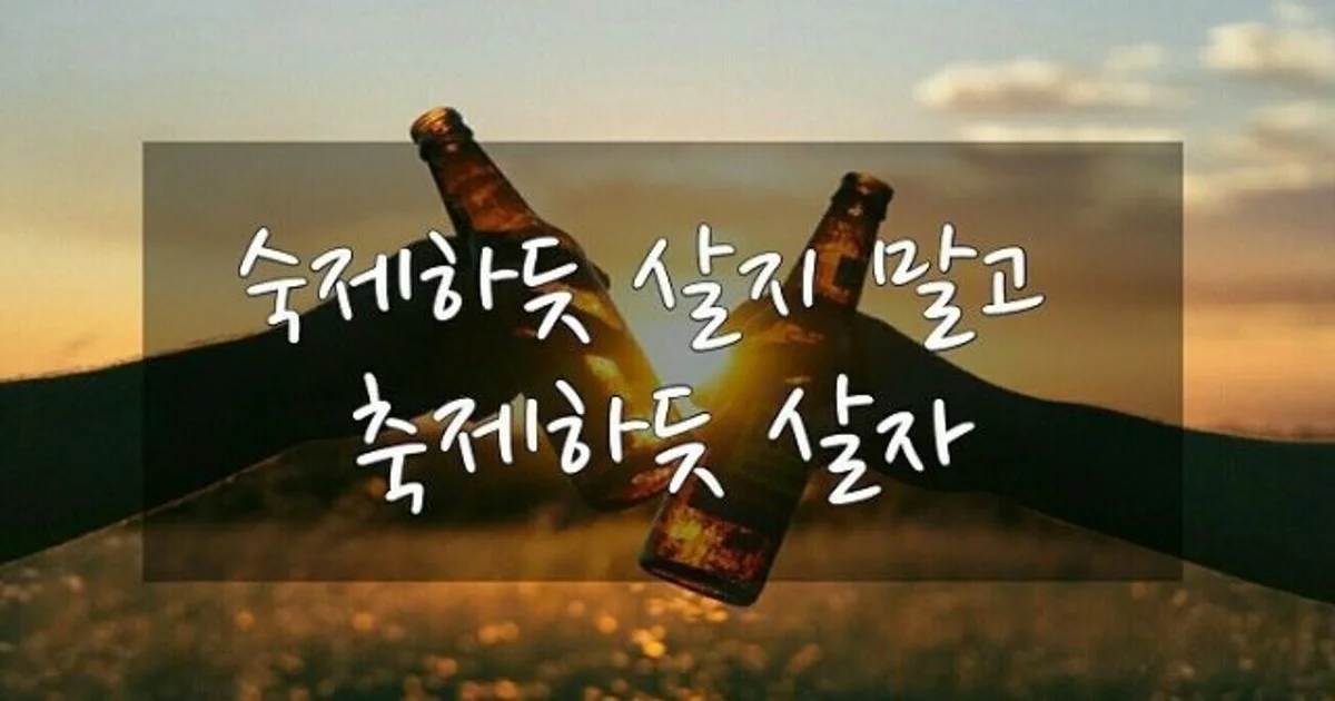 김은화 고수의 헤어/메이크업 서비스, 경기 안산시 - 숨고, 숨은고수 김은화 고수의 헤어/메이크업 서비스, 경기 안산시