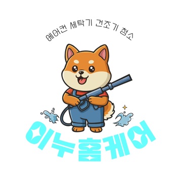 사용자 이미지