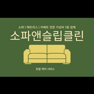 사용자 이미지