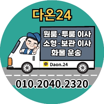 사용자 이미지