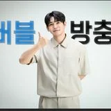 망 전문 버블방충망