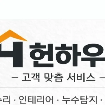사용자 이미지