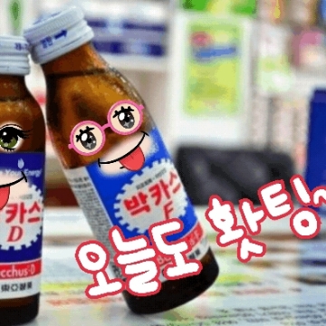 사용자 이미지