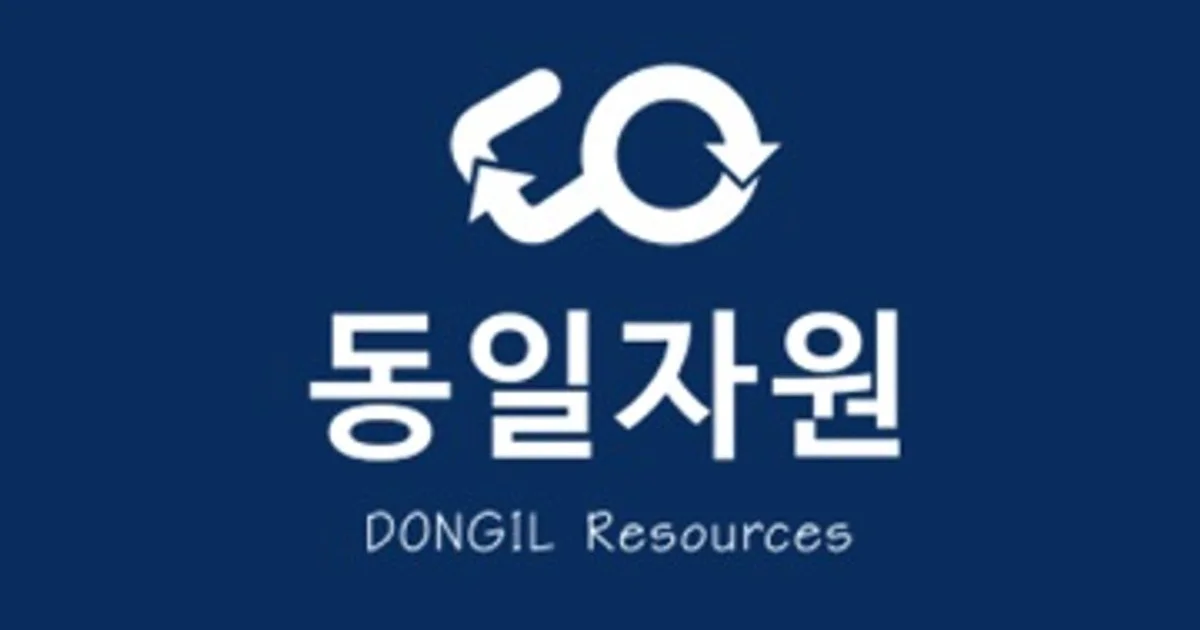 박진석 고수의 폐기물 처리 서비스, 부산 남구 - 숨고, 숨은고수 박진석 고수의 폐기물 처리 서비스, 부산 남구