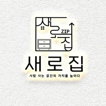 사용자 이미지