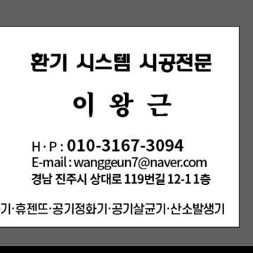 사용자 이미지