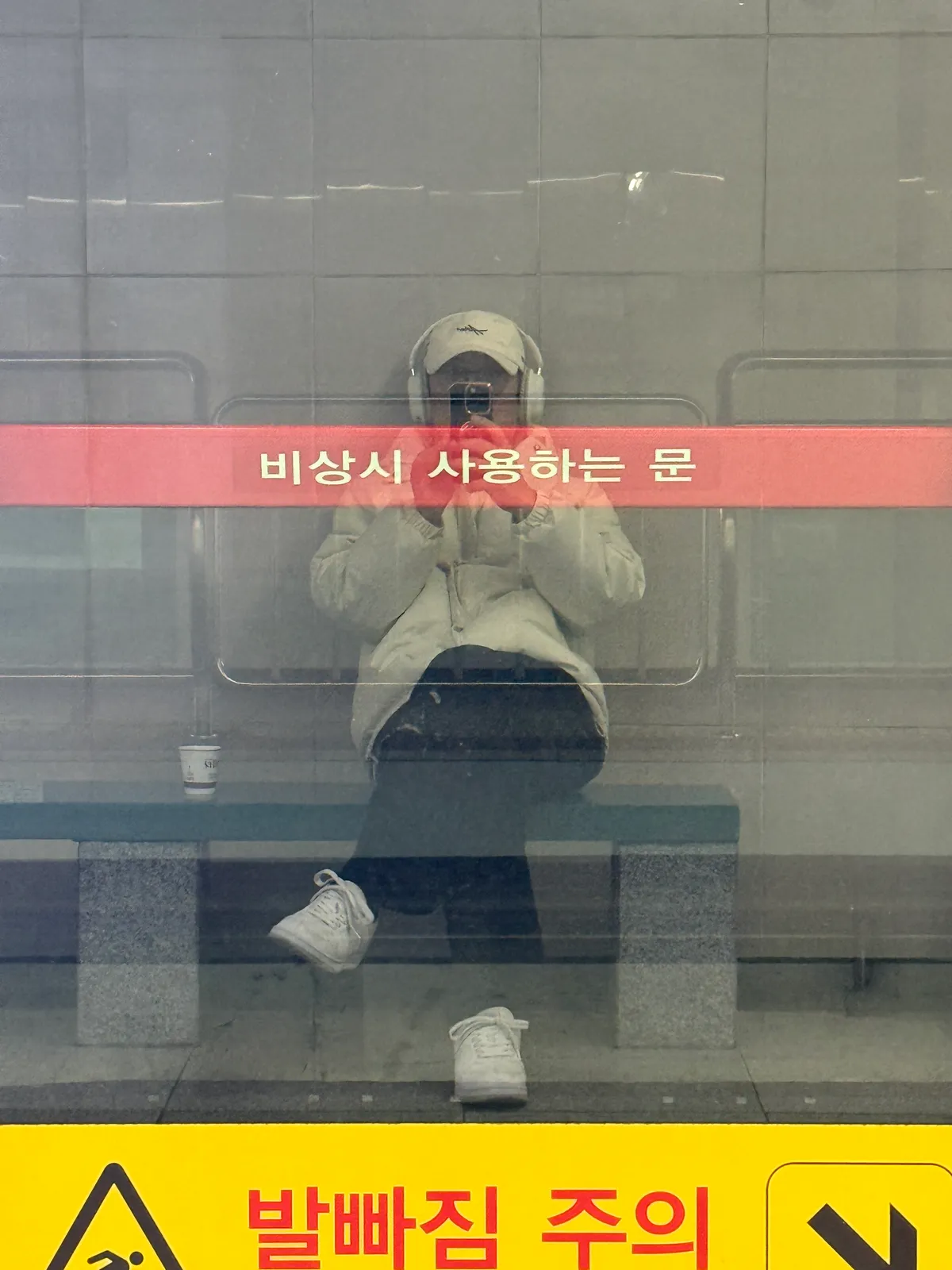 사용자 이미지