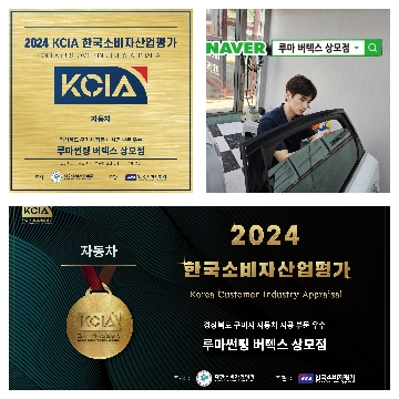 사용자 이미지