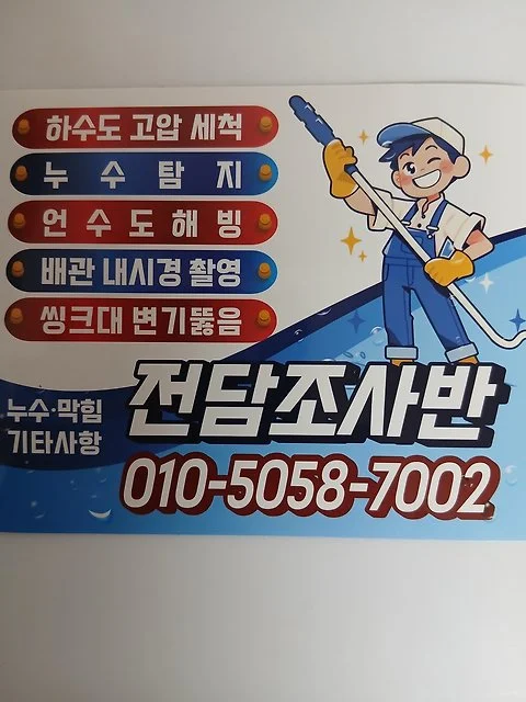사용자 이미지