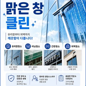 사용자 이미지