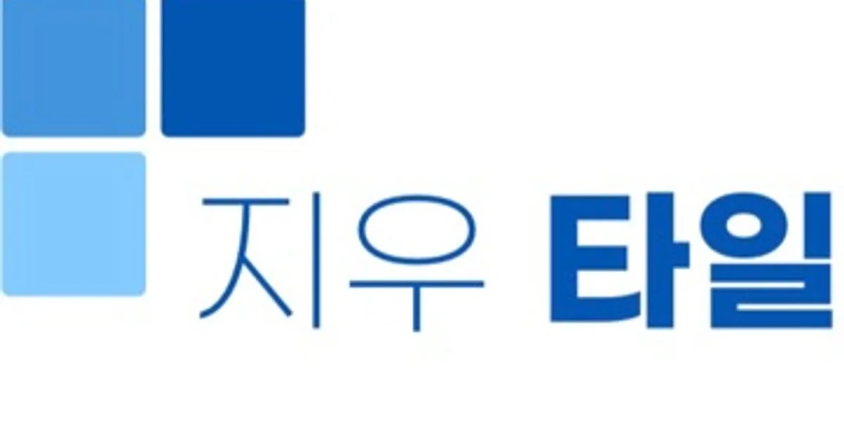 강지우 고수의 욕실/화장실 리모델링 서비스, 충청남도 천안시 - 숨고, 숨은고수 강지우 고수의 욕실/화장실 리모델링 서비스, 충청남도 천안시