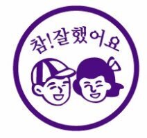 사용자 이미지