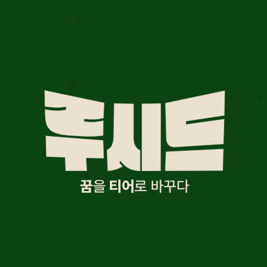사용자 이미지