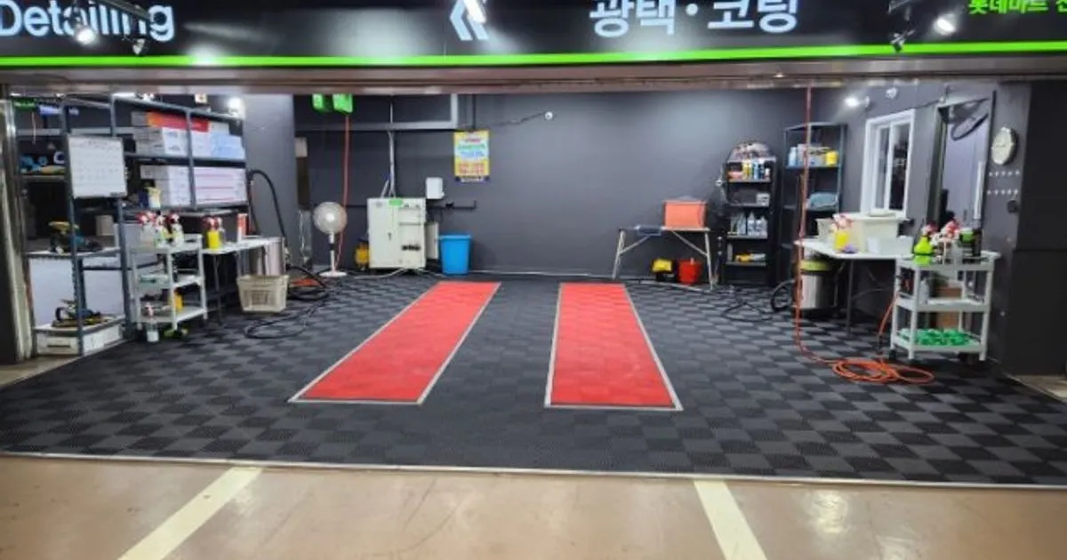 스팀파워신갈점 고수의 스팀 세차 서비스, 경기 용인시 - 숨고, 숨은고수 스팀파워신갈점 고수의 스팀 세차 서비스, 경기 용인시