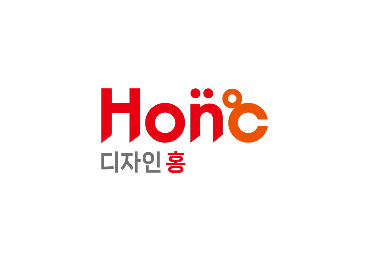 디자인홍 고수 프로필
