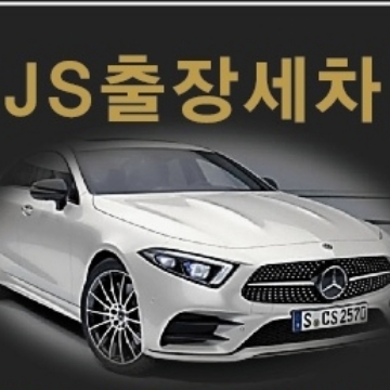 사용자 이미지