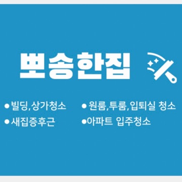 사용자 이미지