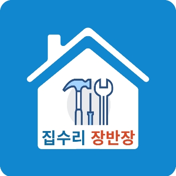 사용자 이미지