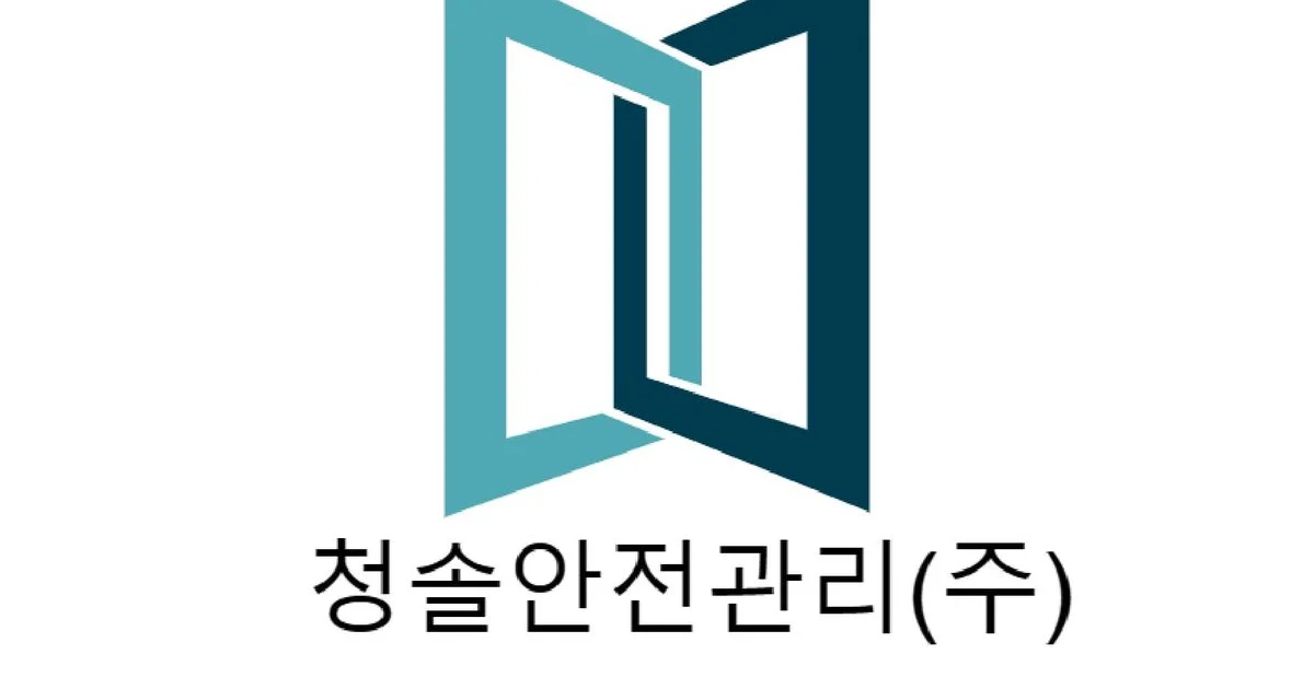 김진옥 고수의 시설/건물 관리 서비스, 서울 강동구 - 숨고, 숨은고수 김진옥 고수의 시설/건물 관리 서비스, 서울 강동구