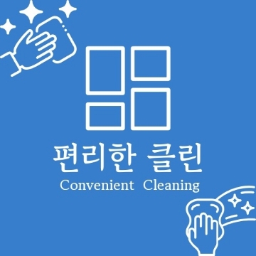 사용자 이미지