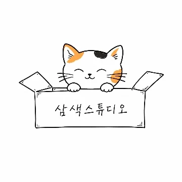 사용자 이미지