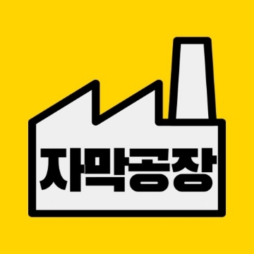 사용자 이미지