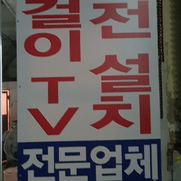 사용자 이미지