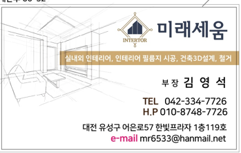 사용자 이미지