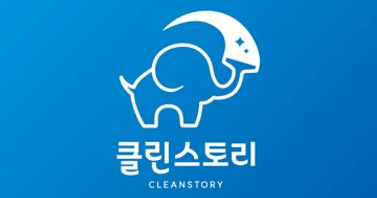 클린스토리⭐ [매트리스 소파 프리미엄 세탁] 고수의 침대/매트리스... 숨은고수 클린스토리⭐ [매트리스 소파 프리미엄 세탁] 고수의 침대... 