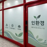 사용자 이미지