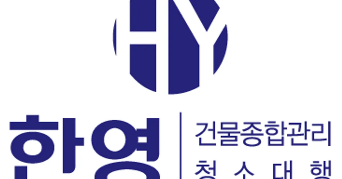기업청소전문 한영 고수의 카페트 청소 서비스, 서울 강남구 - 숨고, 숨은고수 기업청소전문 한영 고수의 카페트 청소 서비스, 서울 강남구