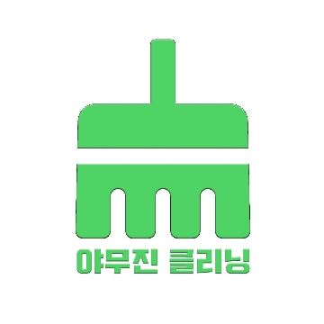 사용자 이미지