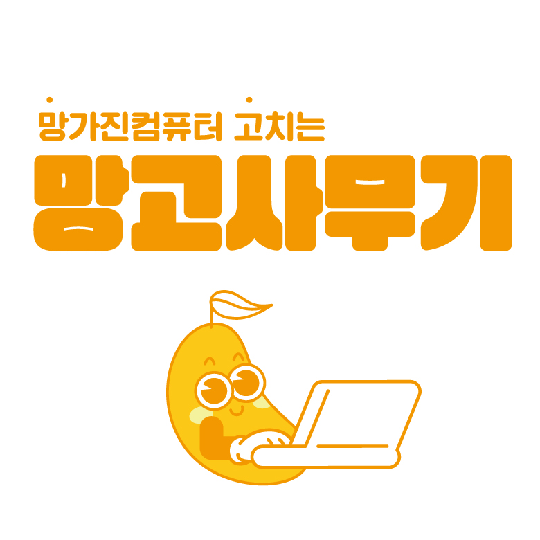 사용자 이미지