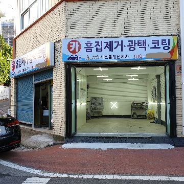 사용자 이미지