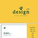 금정도배(금정디자인)