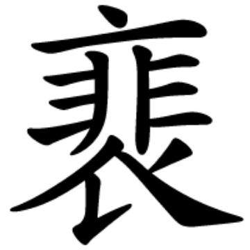 사용자 이미지