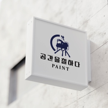 사용자 이미지