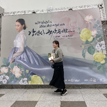사용자 이미지