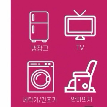 사용자 이미지