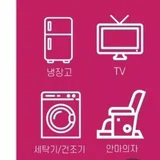사용자 이미지