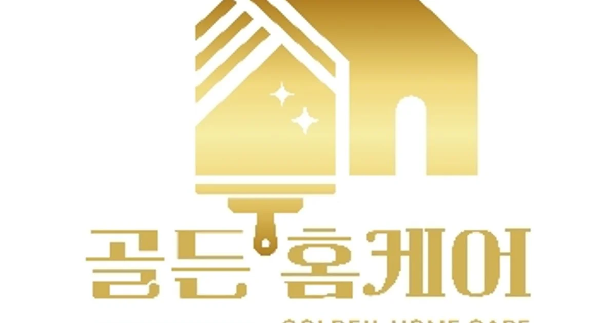 골든홈케어 카페트 소파 고수의 카페트 청소 서비스, 경기 김포시 - 숨고, 숨은고수 골든홈케어카페트 소파 고수의 카페트 청소 서비스, 경기 김포시
