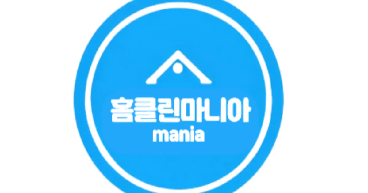 홈클린마니아 고수의 건물외부 청소(외벽/유리창) 서비스, 충남 천안시 - 숨고, 숨은고수 홈클린마니아 고수의 건물외부 청소(외벽/유리창) 서비스... 