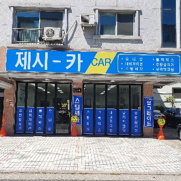 사용자 이미지