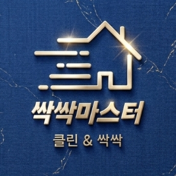 사용자 이미지
