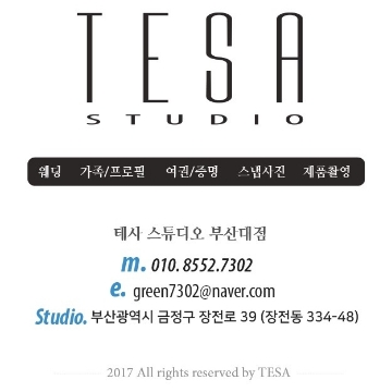 사용자 이미지