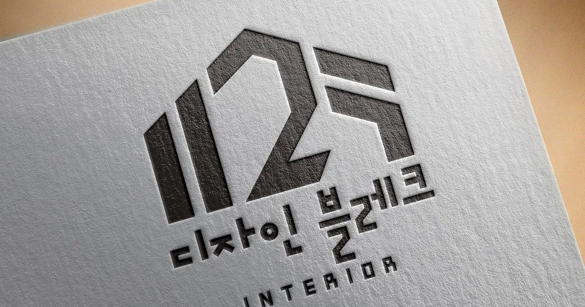 박영조 고수의 상업공간 인테리어 서비스, 부산광역시 북구 - 숨고, 숨은고수 박영조 고수의 상업공간 인테리어 서비스, 부산광역시 북구