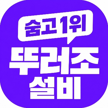 사용자 이미지