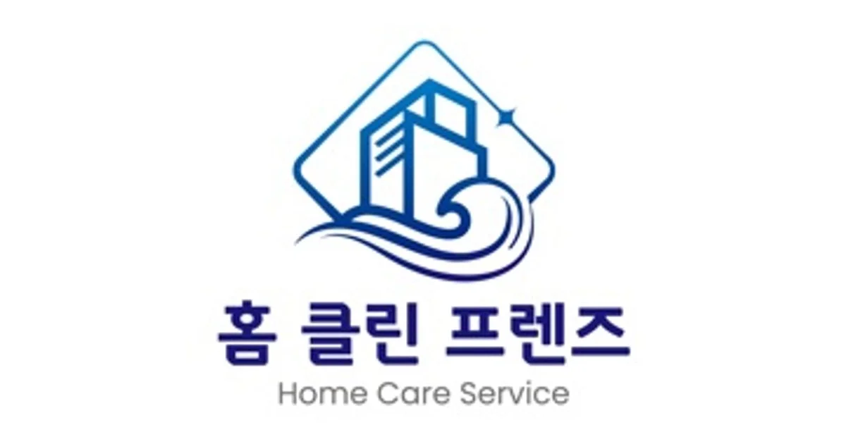 홈클린프렌즈 고수의 에어컨 청소 서비스, 경북 포항시 - 숨고, 숨은고수 홈클린프렌즈 고수의 에어컨 청소 서비스, 경북 포항시