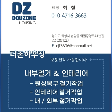 사용자 이미지