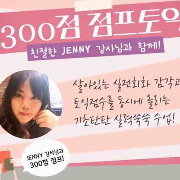 사용자 이미지